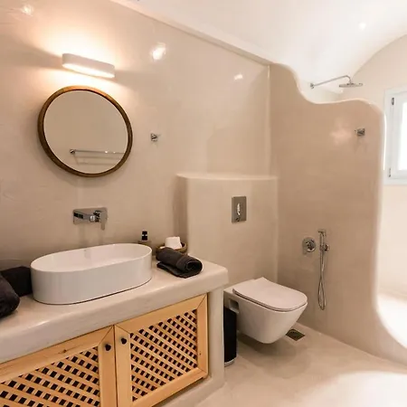 Tyche - Santorini Emporio Ferienhaus *